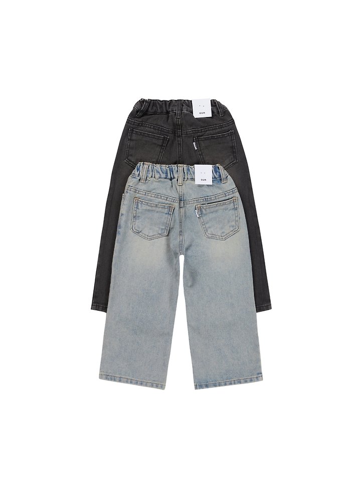 Our - Korean Children Fashion - #prettylittlegirls - Aka Wide Denim Pants - 8