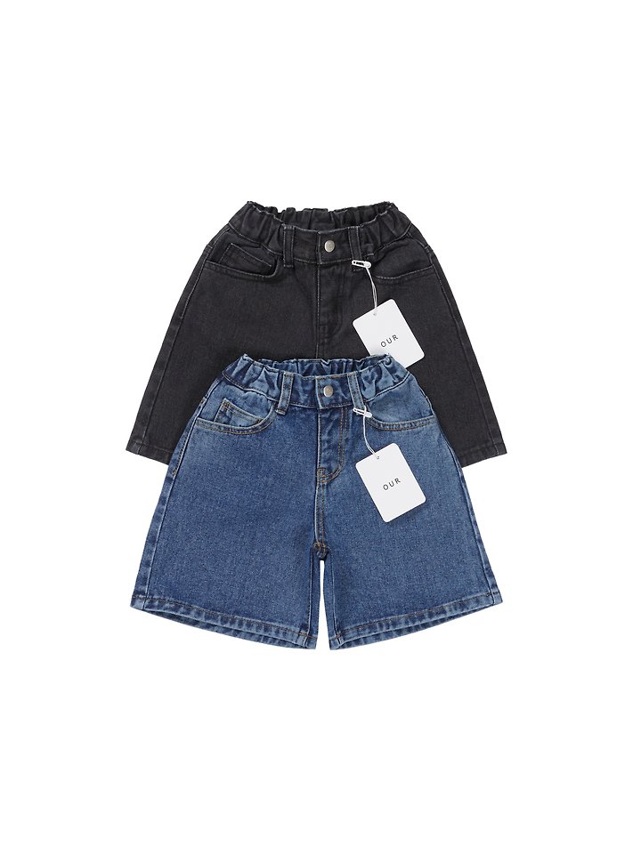 Our - Korean Children Fashion - #stylishchildhood - Label Bermuda Pants