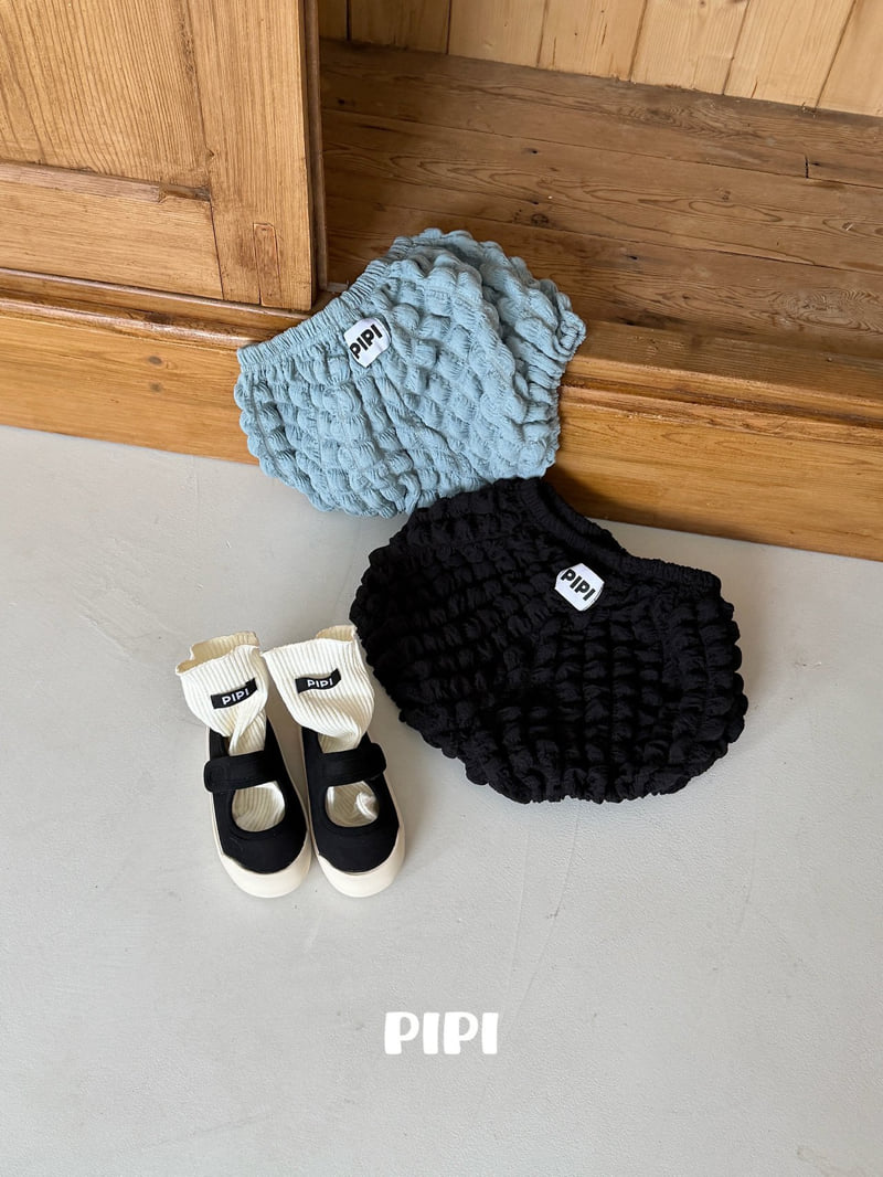 Pipi - Korean Children Fashion - #designkidswear - Choco Bloomer - 3