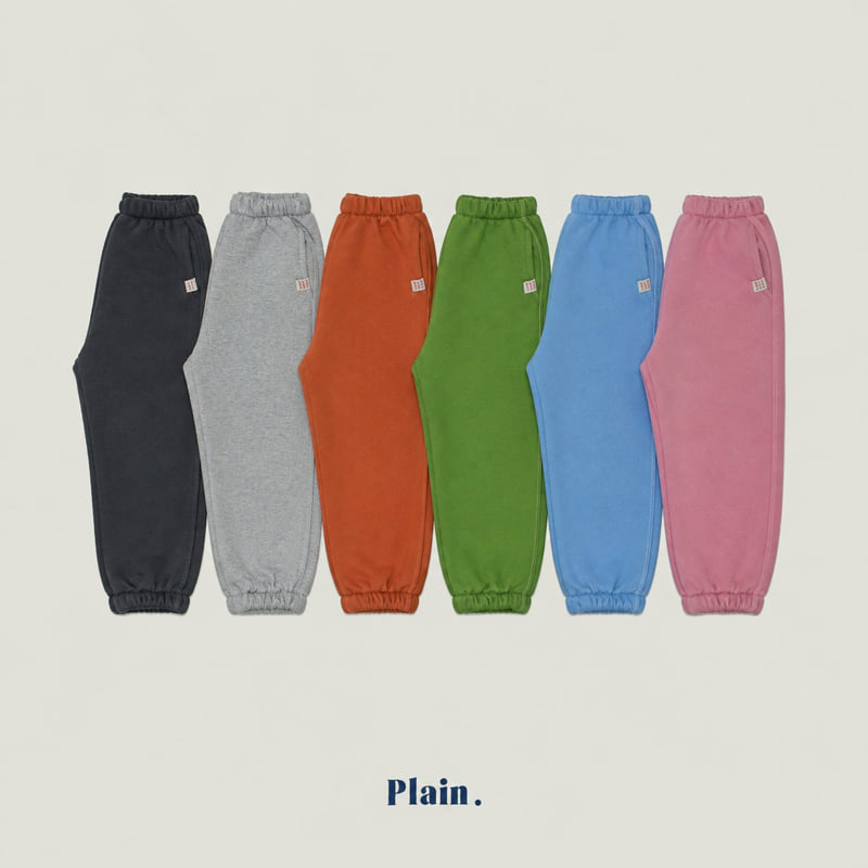Plain - Korean Children Fashion - #childrensboutique - Rock Jogger Pants