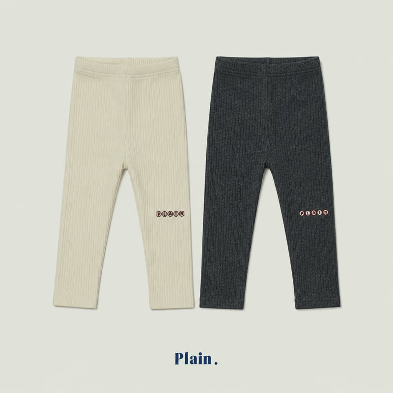 Plain - Korean Children Fashion - #designkidswear - Plain Leggings