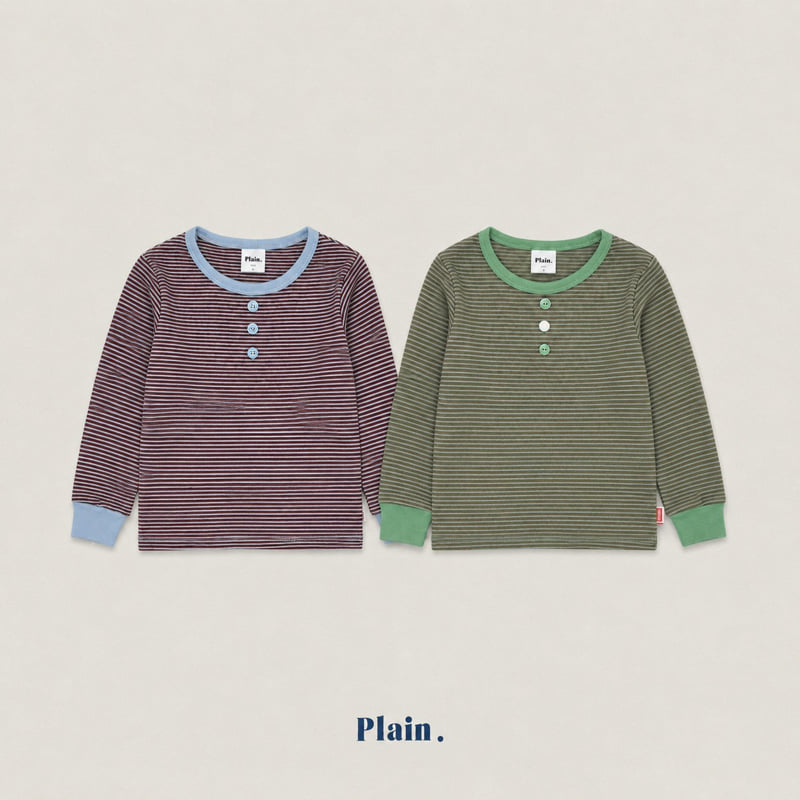 Plain - Korean Children Fashion - #kidsstore - Dindongdang Tee
