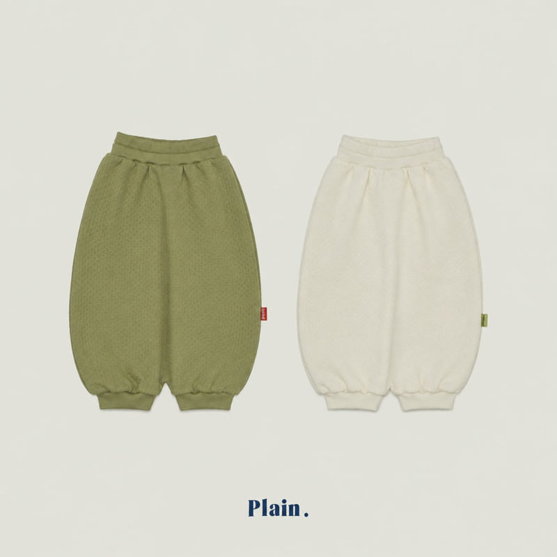 Plain - Korean Children Fashion - #magicofchildhood - Jinnie Pants