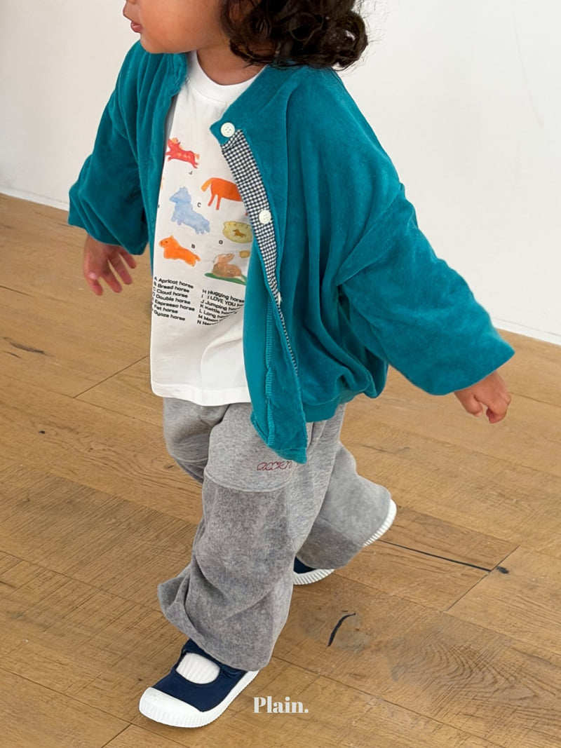 Plain - Korean Children Fashion - #minifashionista - Dodori Jogger Pants - 5