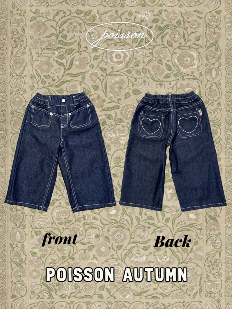 Poisson - Korean Children Fashion - #childofig - Heart Denim Pants