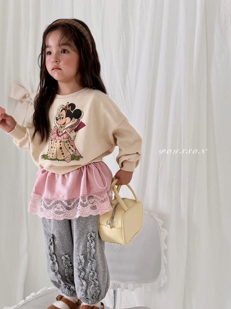 Poisson - Korean Children Fashion - #designkidswear - Milky Layered Skirt - 6