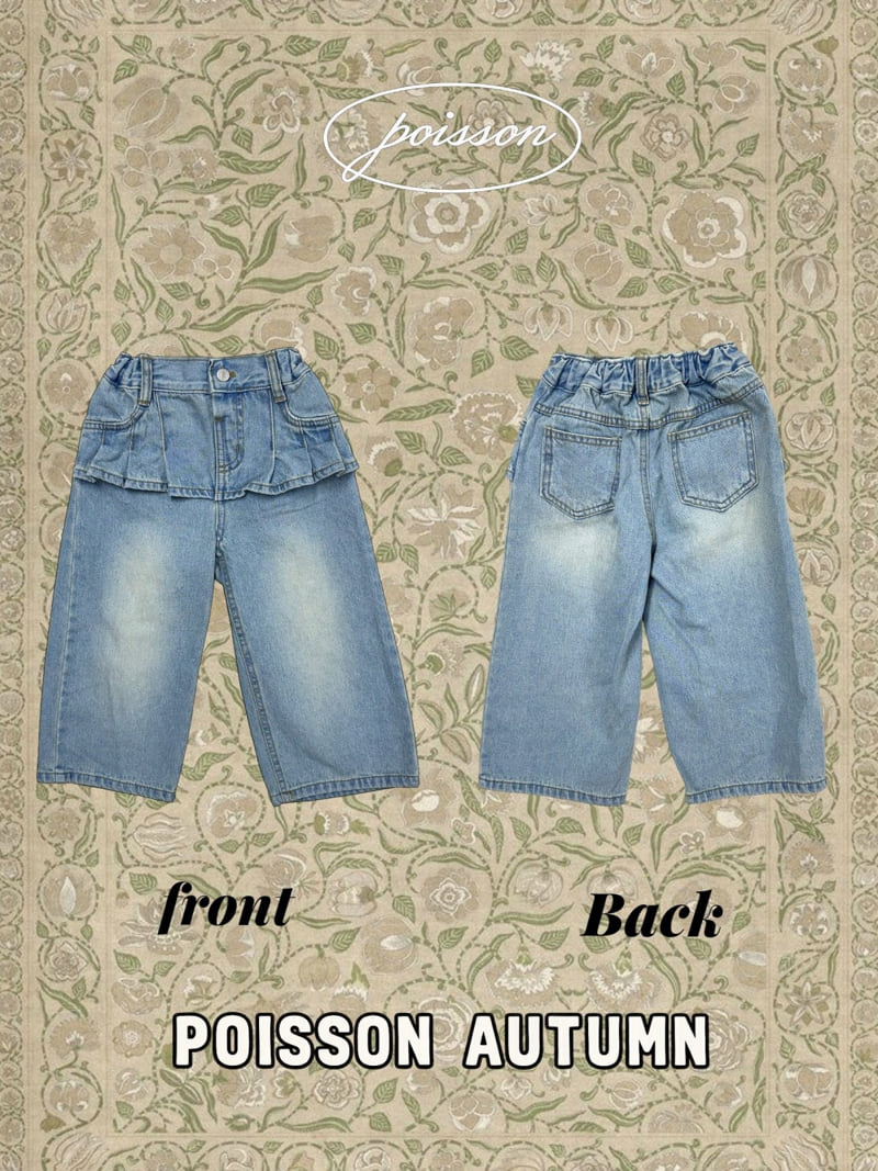 Poisson - Korean Children Fashion - #designkidswear - Pleats Skirt Denim