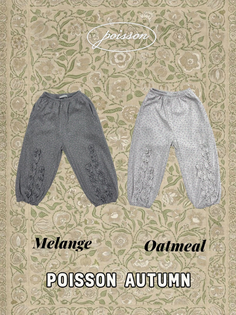 Poisson - Korean Children Fashion - #discoveringself - Frill Jogger Pants