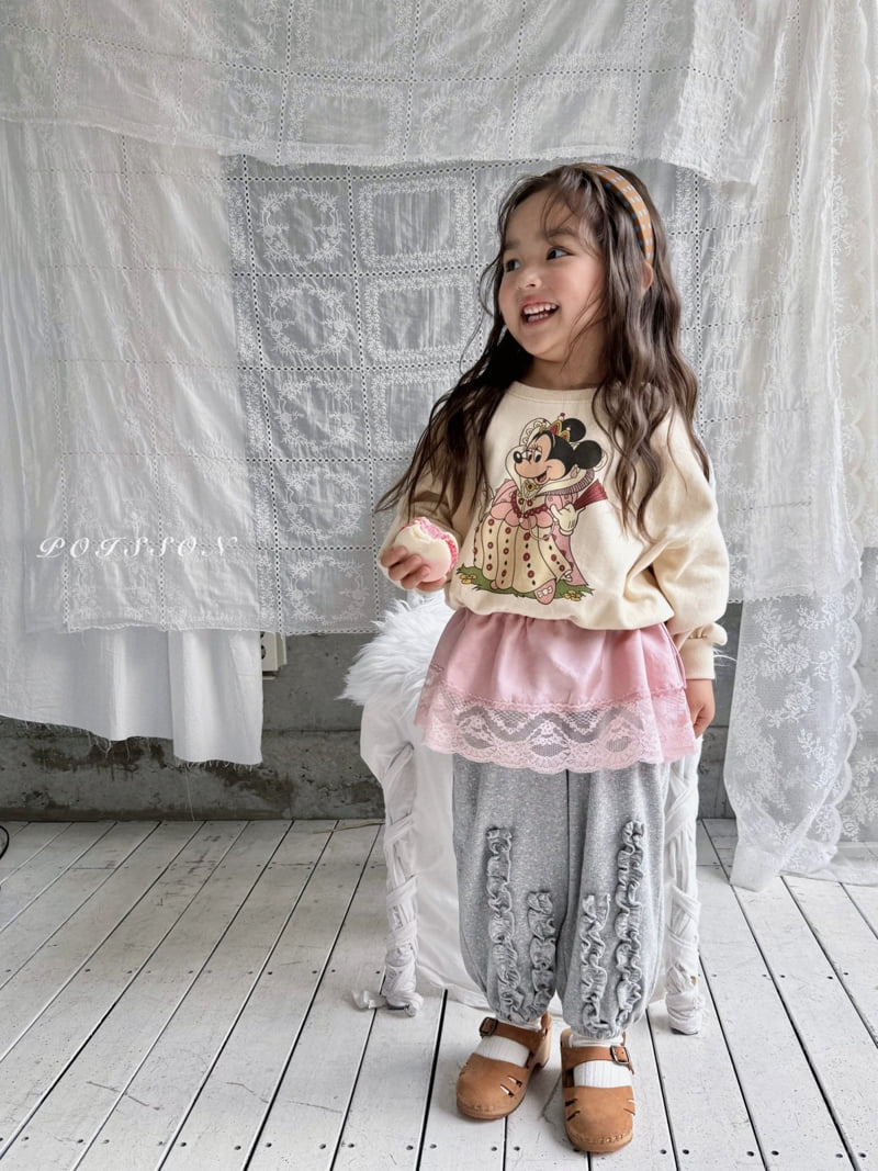 Poisson - Korean Children Fashion - #kidsshorts - Frill Jogger Pants - 3