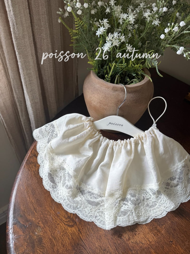 Poisson - Korean Children Fashion - #kidsstore - Milky Layered Skirt - 10