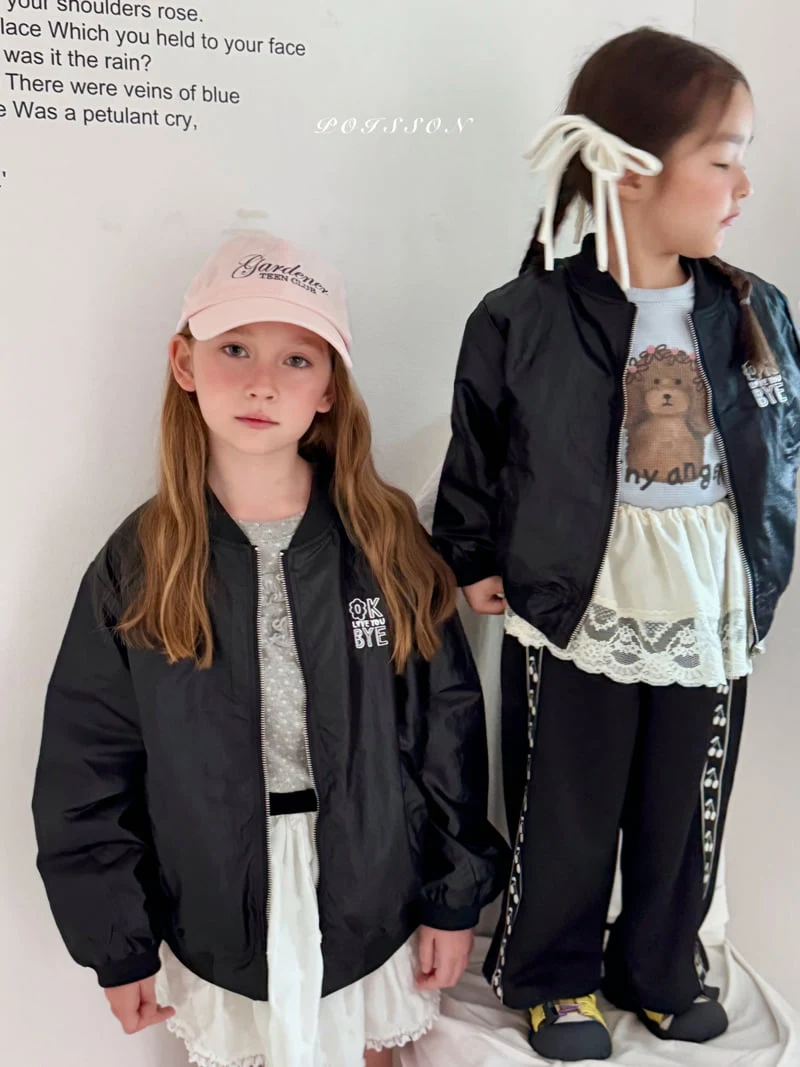 Poisson - Korean Children Fashion - #magicofchildhood - Hive Bomber Padded Jacket - 10