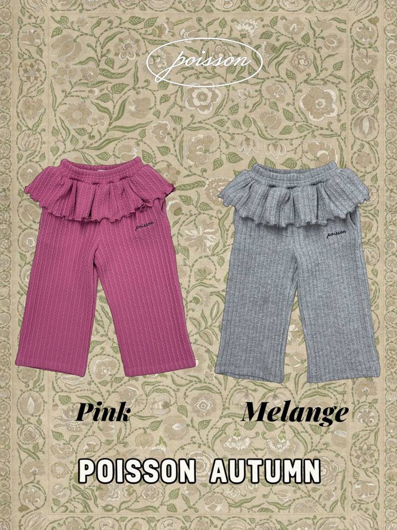Poisson - Korean Children Fashion - #minifashionista - Knit Frill Pants