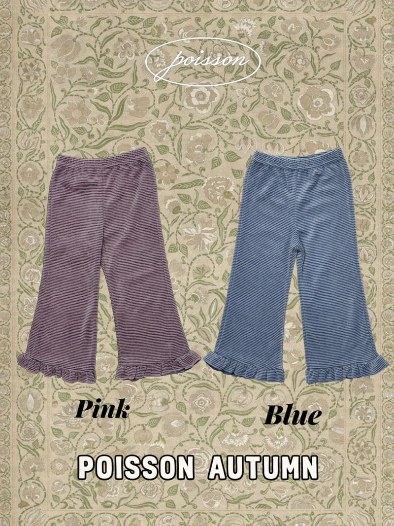 Poisson - Korean Children Fashion - #prettylittlegirls - Frill Stripe Pants