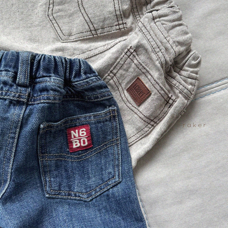Raker - Korean Children Fashion - #designkidswear - Massimo Pants - 3