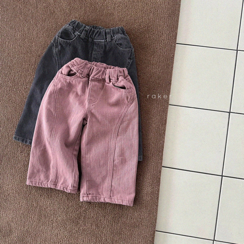 Raker - Korean Children Fashion - #discoveringself - Diva Cutout Cargo Pants