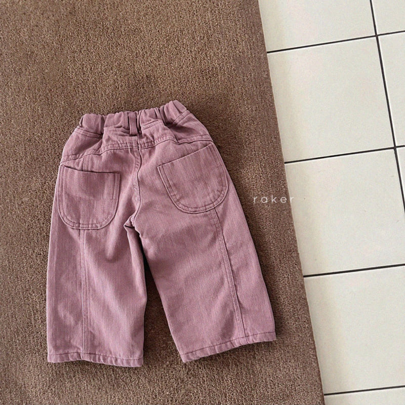 Raker - Korean Children Fashion - #fashionkids - Diva Cutout Cargo Pants - 2
