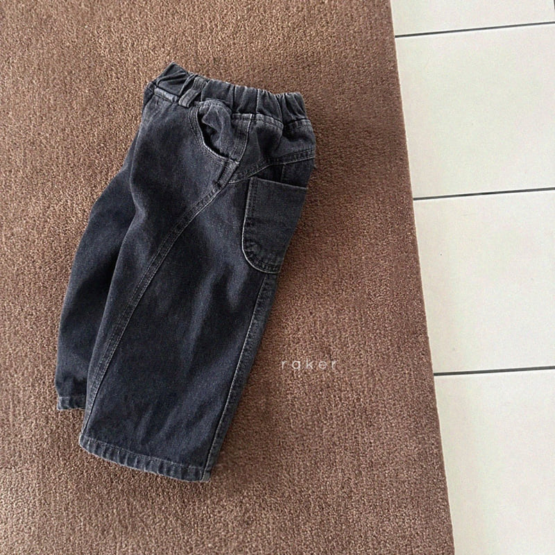 Raker - Korean Children Fashion - #kidzfashiontrend - Diva Cutout Cargo Pants - 5