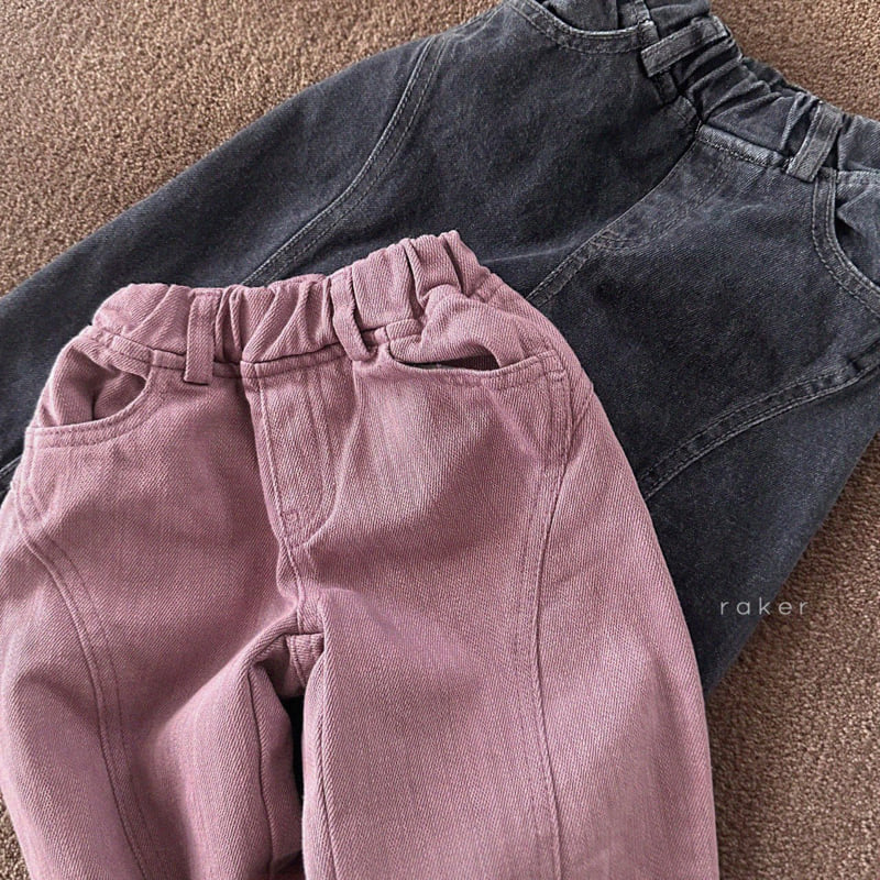 Raker - Korean Children Fashion - #littlefashionista - Diva Cutout Cargo Pants - 7