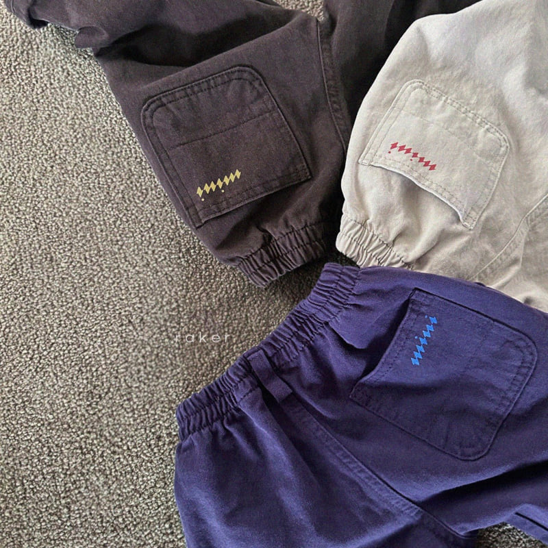 Raker - Korean Children Fashion - #littlefashionista - Mini Mini Cotton Pants - 5