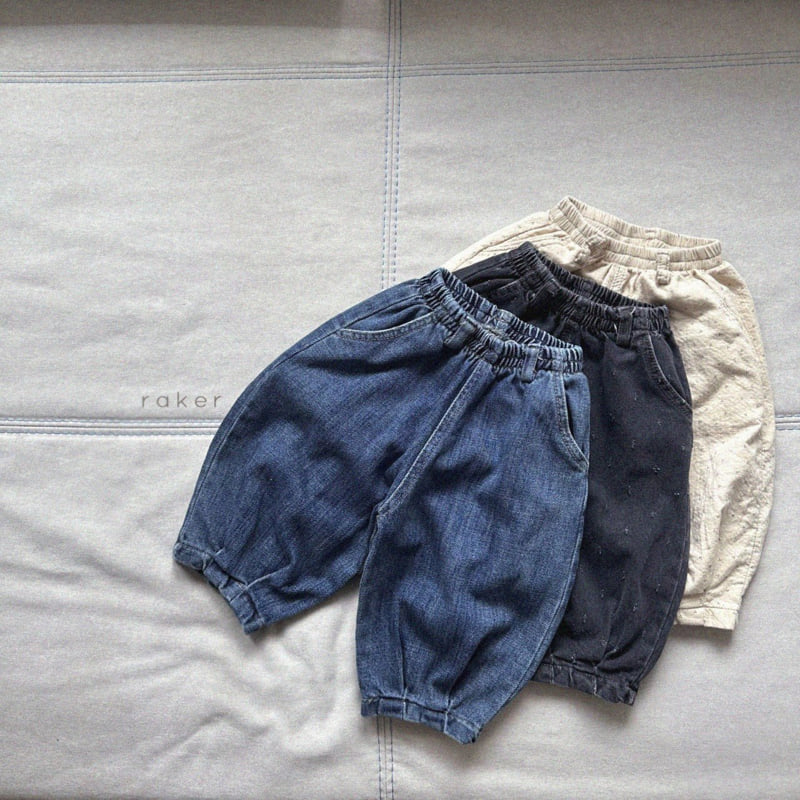 Raker - Korean Children Fashion - #minifashionista - Oversized Pleated Pants