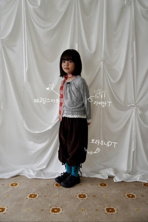 Ramijini - Korean Children Fashion - #designkidswear - La Vie En Tee - 5