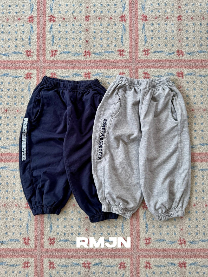 Ramijini - Korean Children Fashion - #designkidswear - Bera Cut-Line Pants