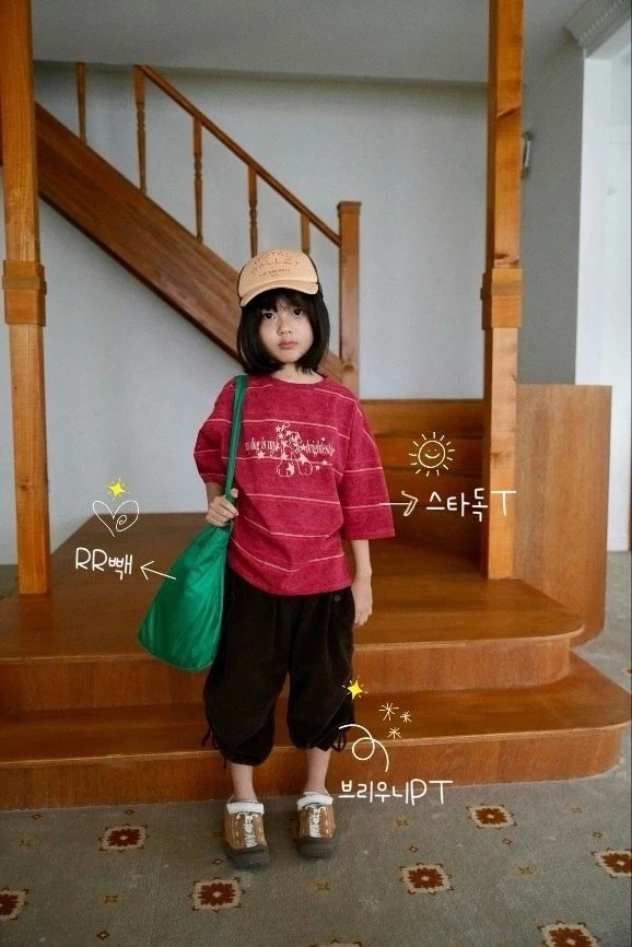 Ramijini - Korean Children Fashion - #discoveringself - Brownie Pants - 10