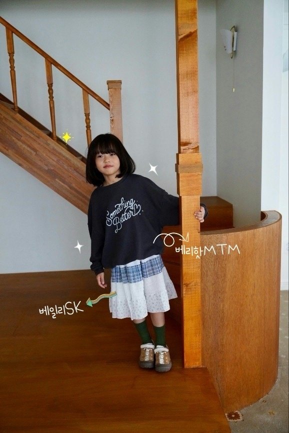 Ramijini - Korean Children Fashion - #kidsshorts - Very Hot Sweatshirt - 7
