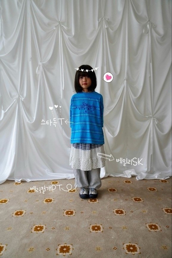 Ramijini - Korean Children Fashion - #kidzfashiontrend - Star Dog Tee - 12