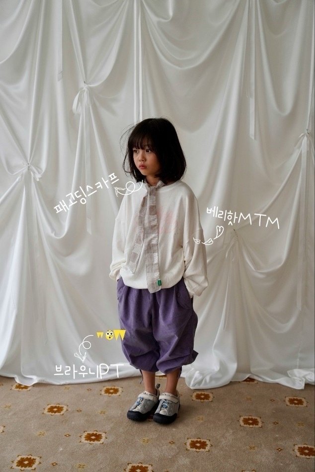 Ramijini - Korean Children Fashion - #kidzfashiontrend - Pattern Scarf - 11