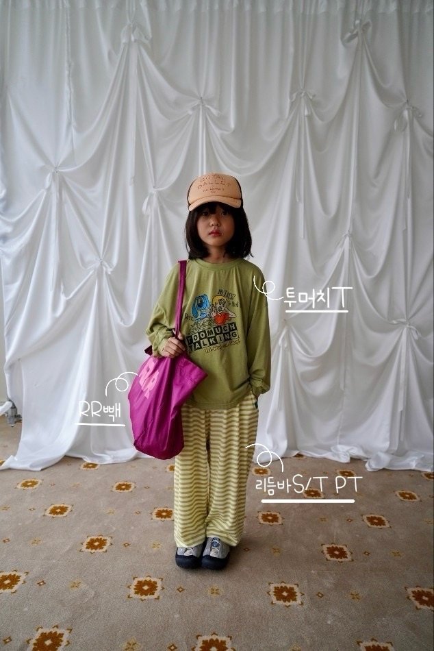 Ramijini - Korean Children Fashion - #stylishchildhood - RR Bag - 10