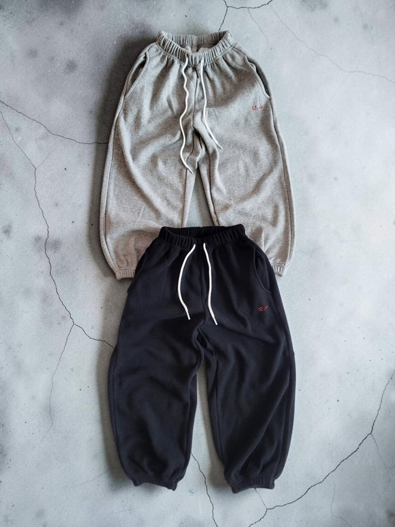 Riwoo Riwoo - Korean Children Fashion - #Kfashion4kids - Riwoo Melody Jogger Pants - 2