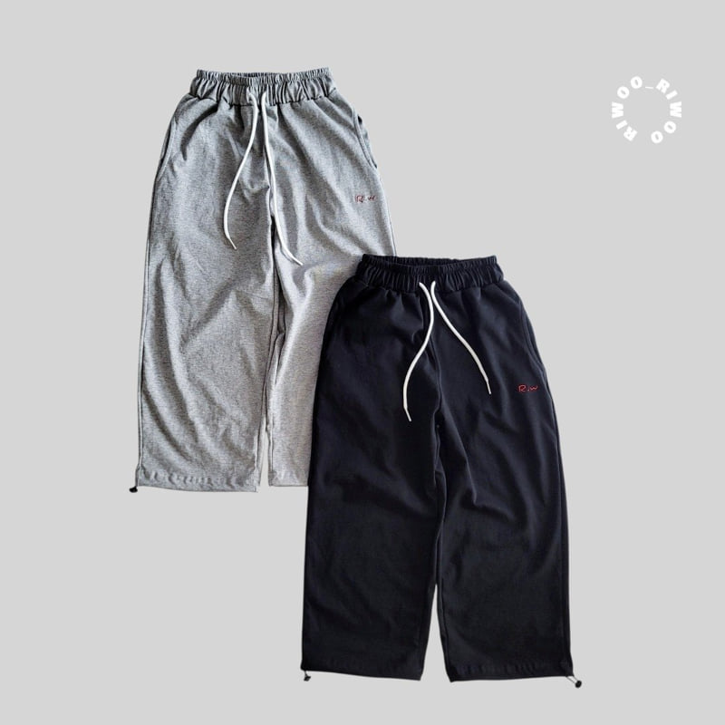 Riwoo Riwoo - Korean Children Fashion - #Kfashion4kids - Riwoo Relaxed String Pants - 5