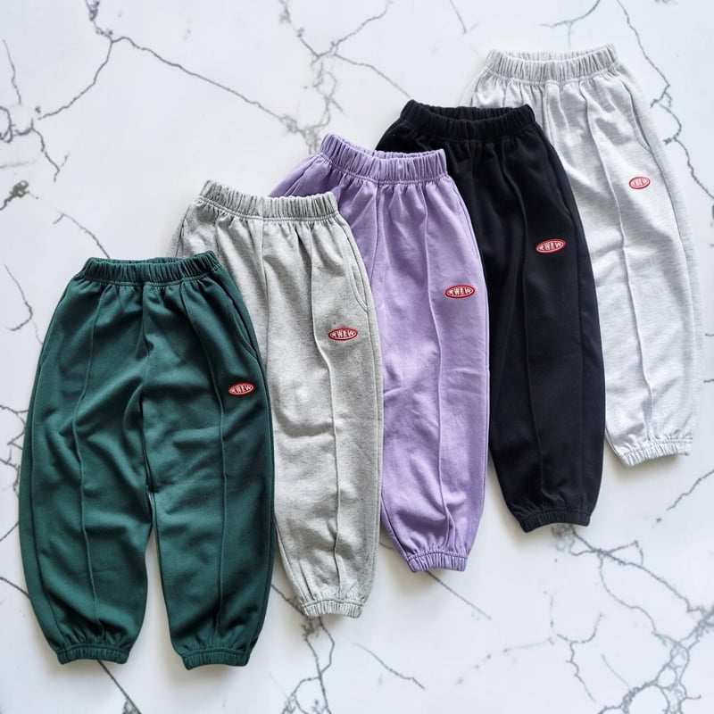 Riwoo Riwoo - Korean Children Fashion - #childofig - Riwoo Wide Pintuck Jogger Pants