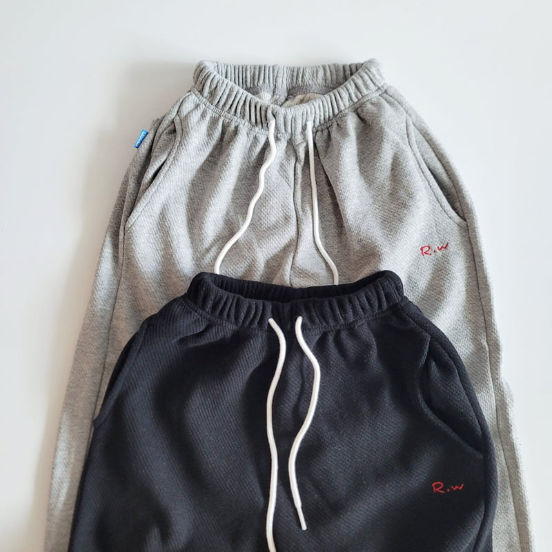 Riwoo Riwoo - Korean Children Fashion - #childrensboutique - Riwoo Melody Jogger Pants - 11