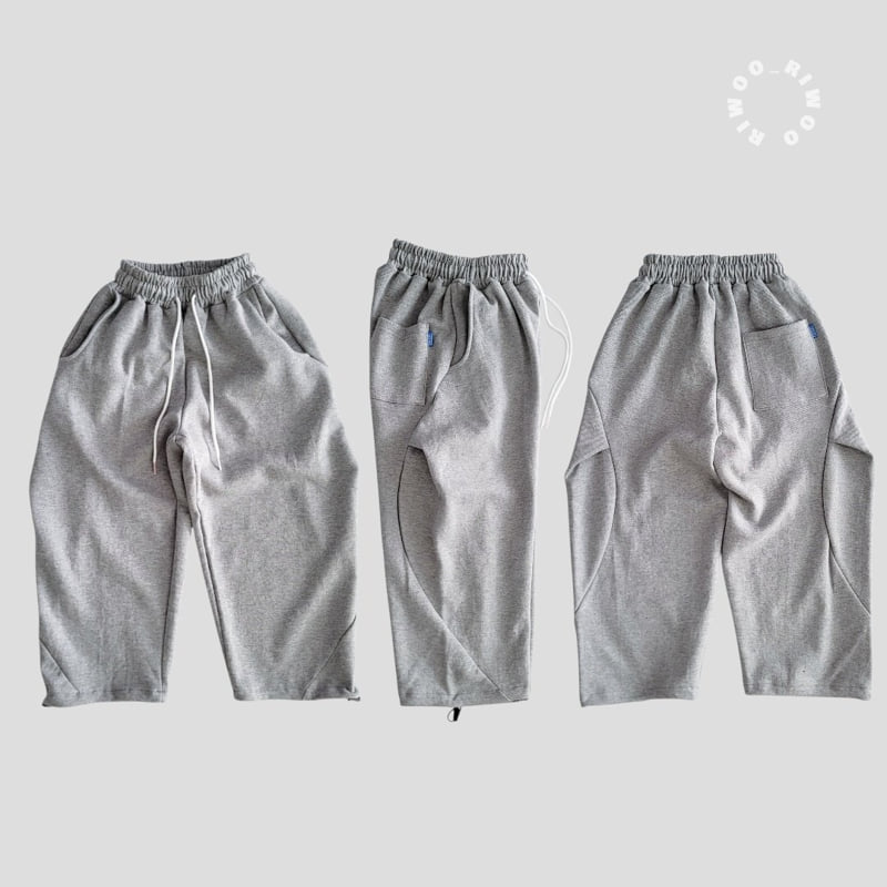 Riwoo Riwoo - Korean Children Fashion - #designkidswear - Back Pleated Curve String Pants - 2