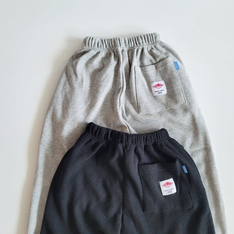 Riwoo Riwoo - Korean Children Fashion - #designkidswear - Riwoo Melody Jogger Pants - 12