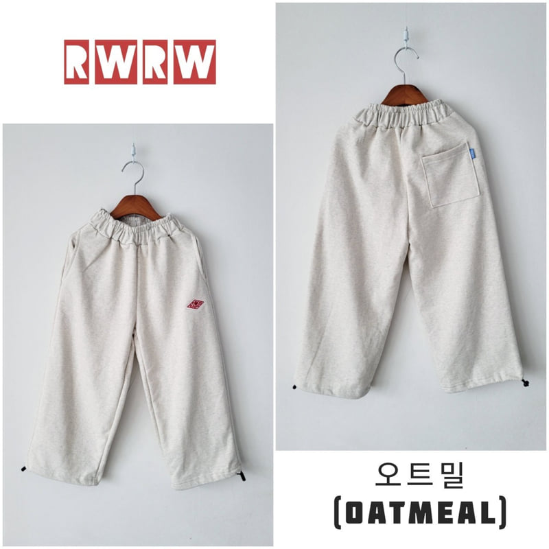 Riwoo Riwoo - Korean Children Fashion - #childrensboutique - Riwoo CP String Pants - 4