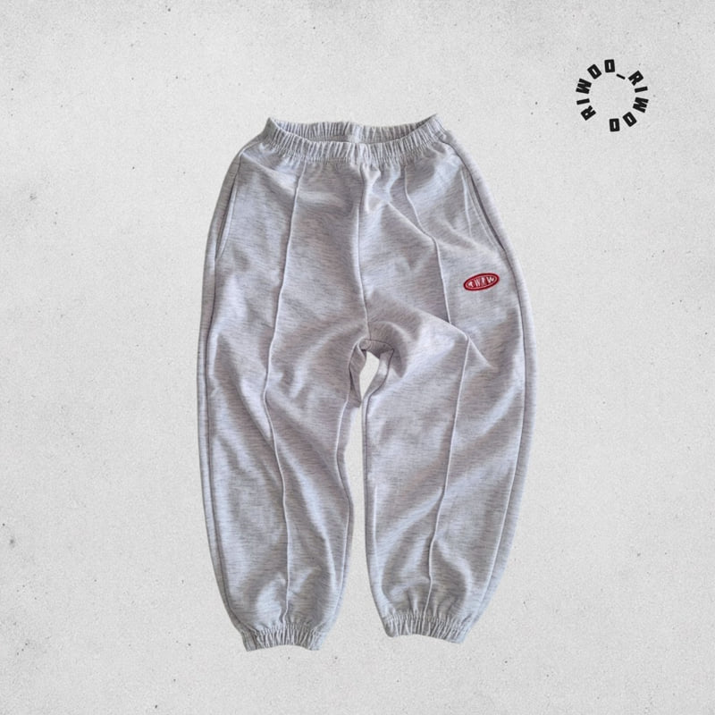 Riwoo Riwoo - Korean Children Fashion - #designkidswear - Riwoo Wide Pintuck Jogger Pants - 3