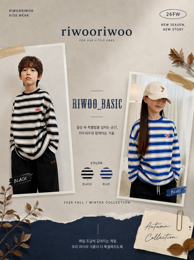 Riwoo Riwoo - Korean Children Fashion - #discoveringself - Riwoo Irregular Striped Tee - 2