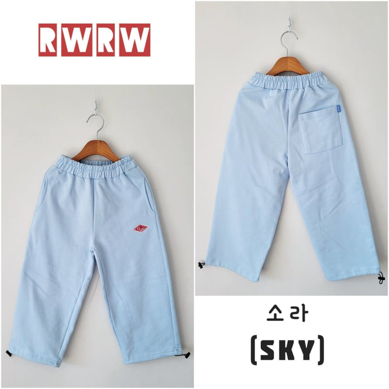 Riwoo Riwoo - Korean Children Fashion - #fashionkids - Riwoo CP String Pants - 6