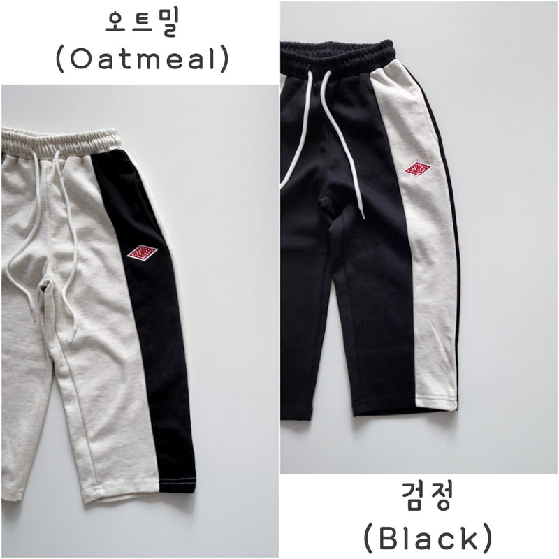 Riwoo Riwoo - Korean Children Fashion - #fashionkids - Riwoo Side Color Block Wide Pants - 3