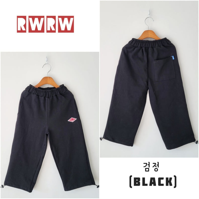 Riwoo Riwoo - Korean Children Fashion - #kidsstore - Riwoo CP String Pants - 8