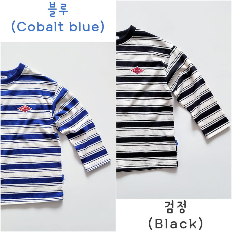 Riwoo Riwoo - Korean Children Fashion - #kidzfashiontrend - Riwoo Irregular Striped Tee - 6
