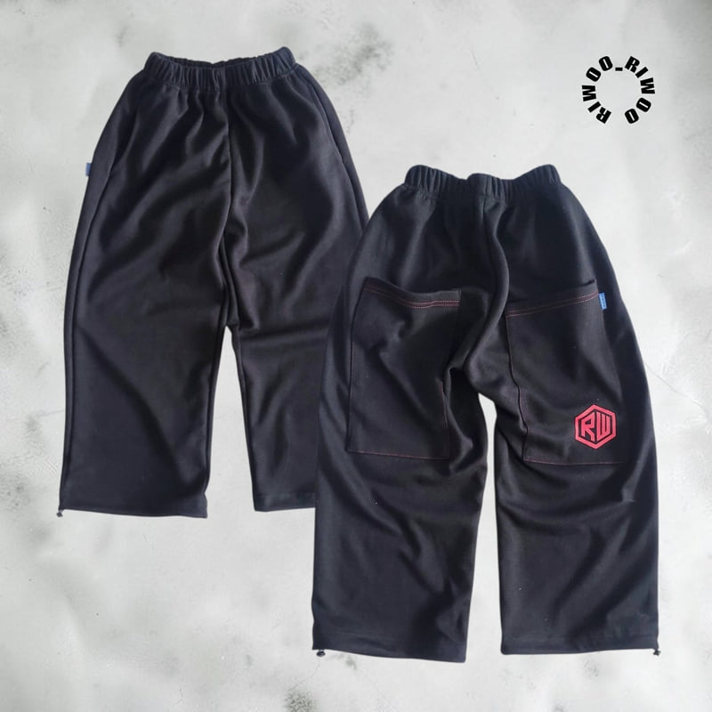 Riwoo Riwoo - Korean Children Fashion - #Kfashion4kids - Riwoo Big Pocket String Pants - 4