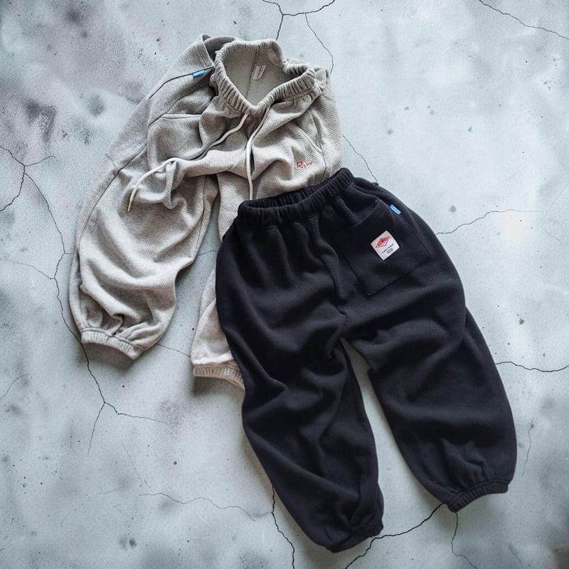 Riwoo Riwoo - Korean Children Fashion - #littlefashionista - Riwoo Melody Jogger Pants - 3
