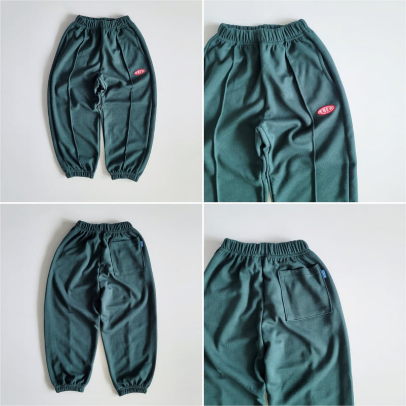 Riwoo Riwoo - Korean Children Fashion - #littlefashionista - Riwoo Wide Pintuck Jogger Pants - 10