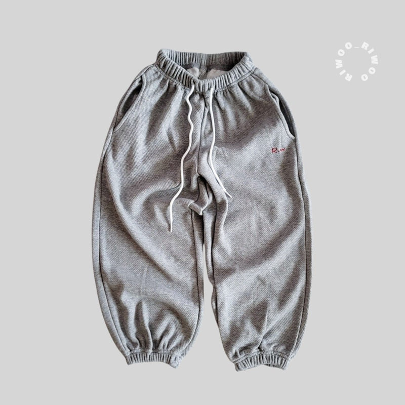 Riwoo Riwoo - Korean Children Fashion - #littlefashionista - Riwoo Melody Jogger Pants - 4