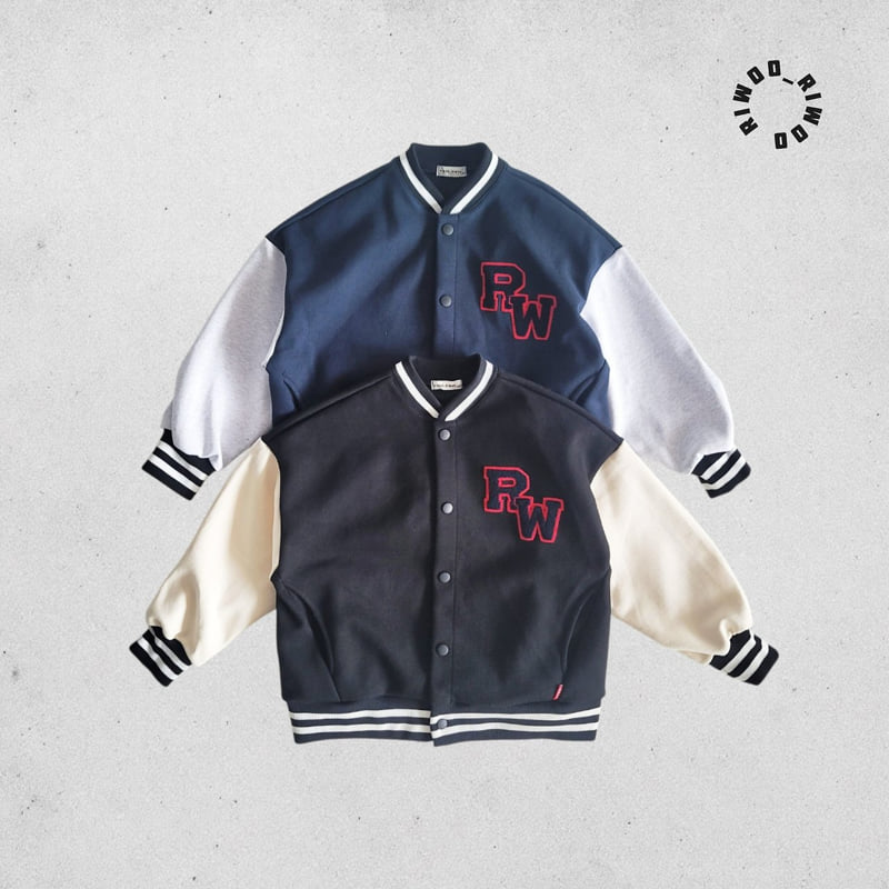 Riwoo Riwoo - Korean Children Fashion - #magicofchildhood - Boucle Varsity Jacket - 7