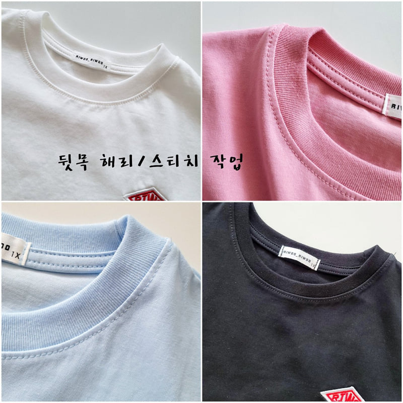 Riwoo Riwoo - Korean Children Fashion - #magicofchildhood - Riwoo Emotion Round Tee - 11